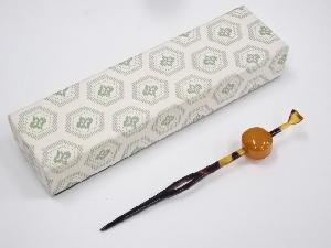 本鼈甲製簪（8g）　□z